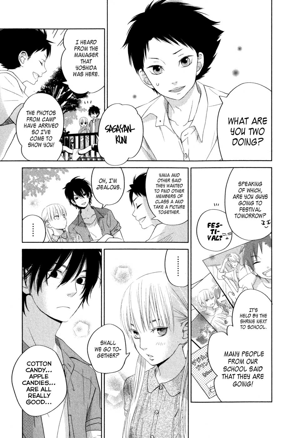 Read My Little Monster (en) Manga Online