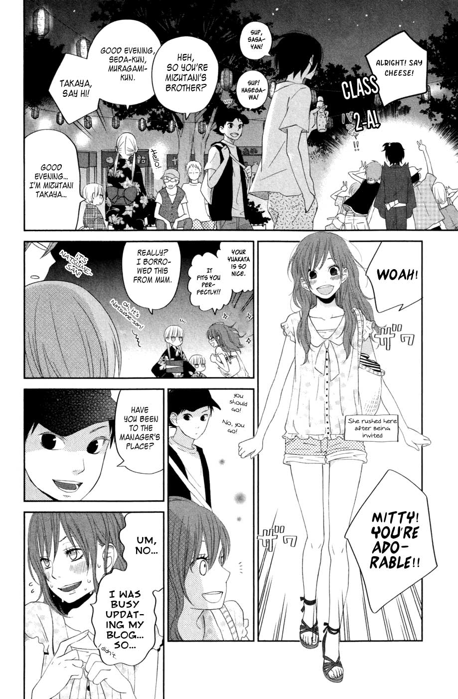 Read My Little Monster (en) Manga Online