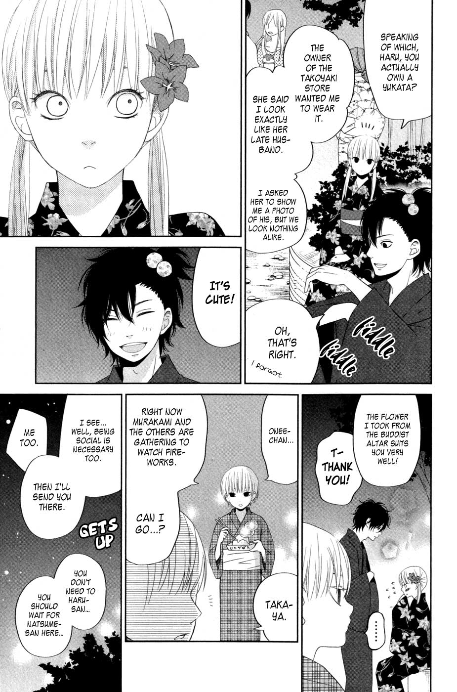 Read My Little Monster (en) Manga Online