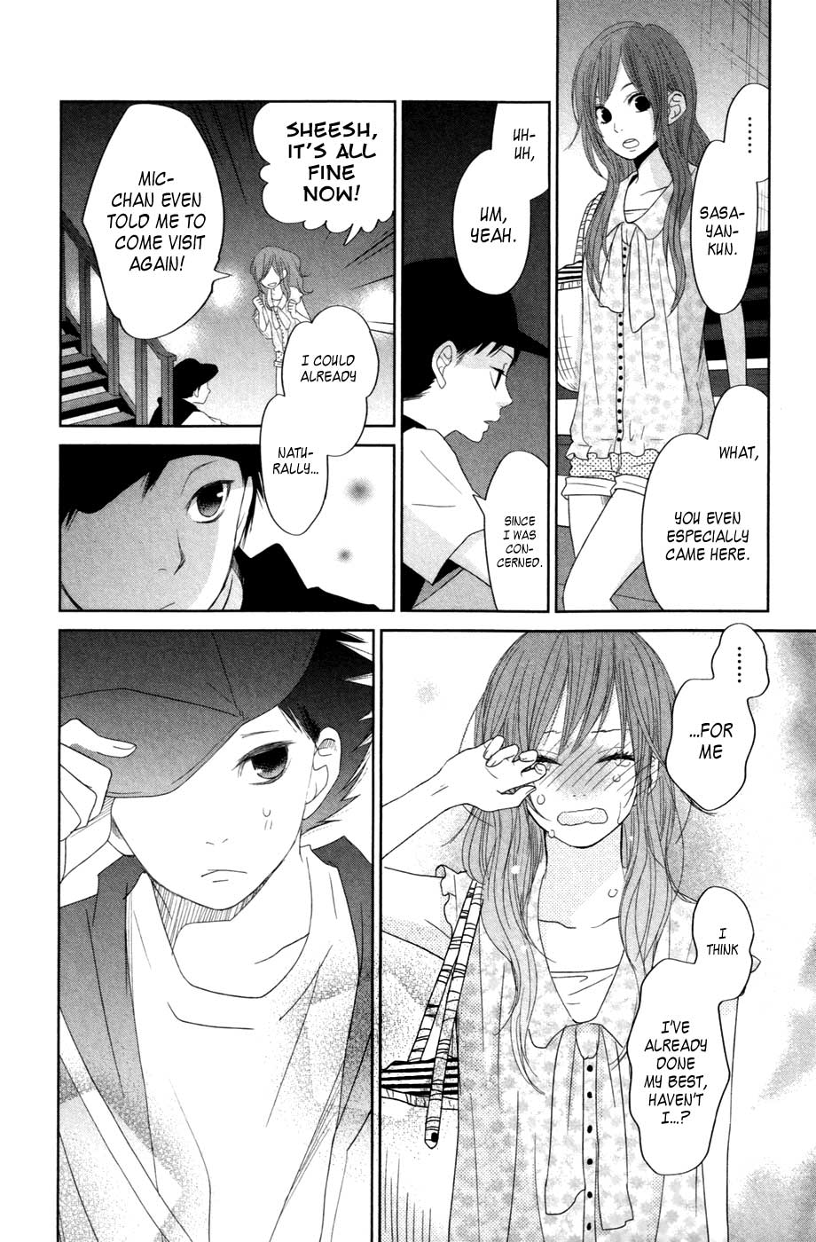 Read My Little Monster (en) Manga Online