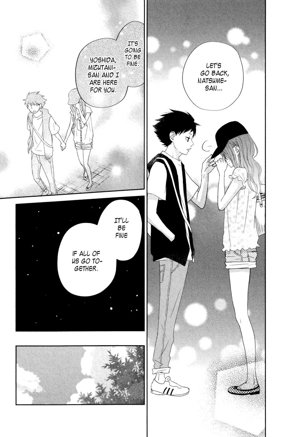 Read My Little Monster (en) Manga Online