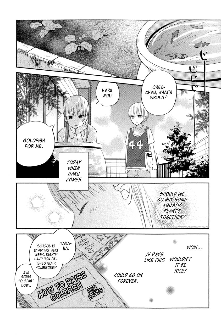 Read My Little Monster (en) Manga Online