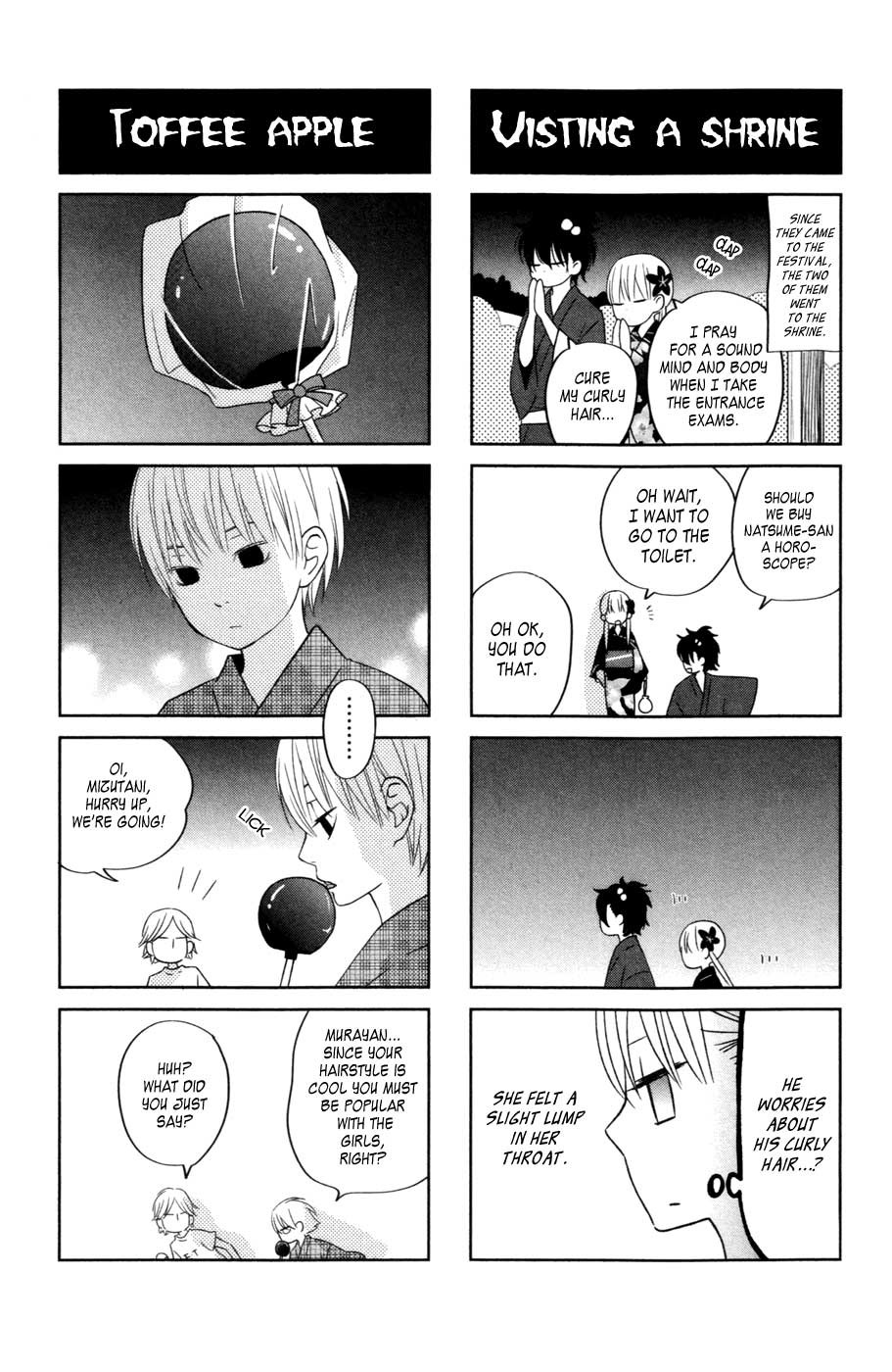 Read My Little Monster (en) Manga Online