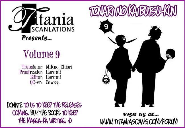 Read My Little Monster (en) Manga Online
