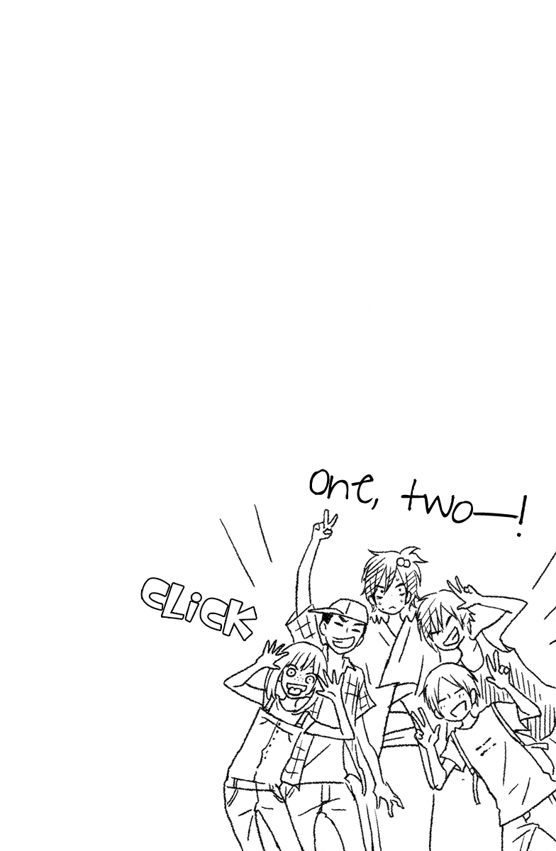 Read My Little Monster (en) Manga Online