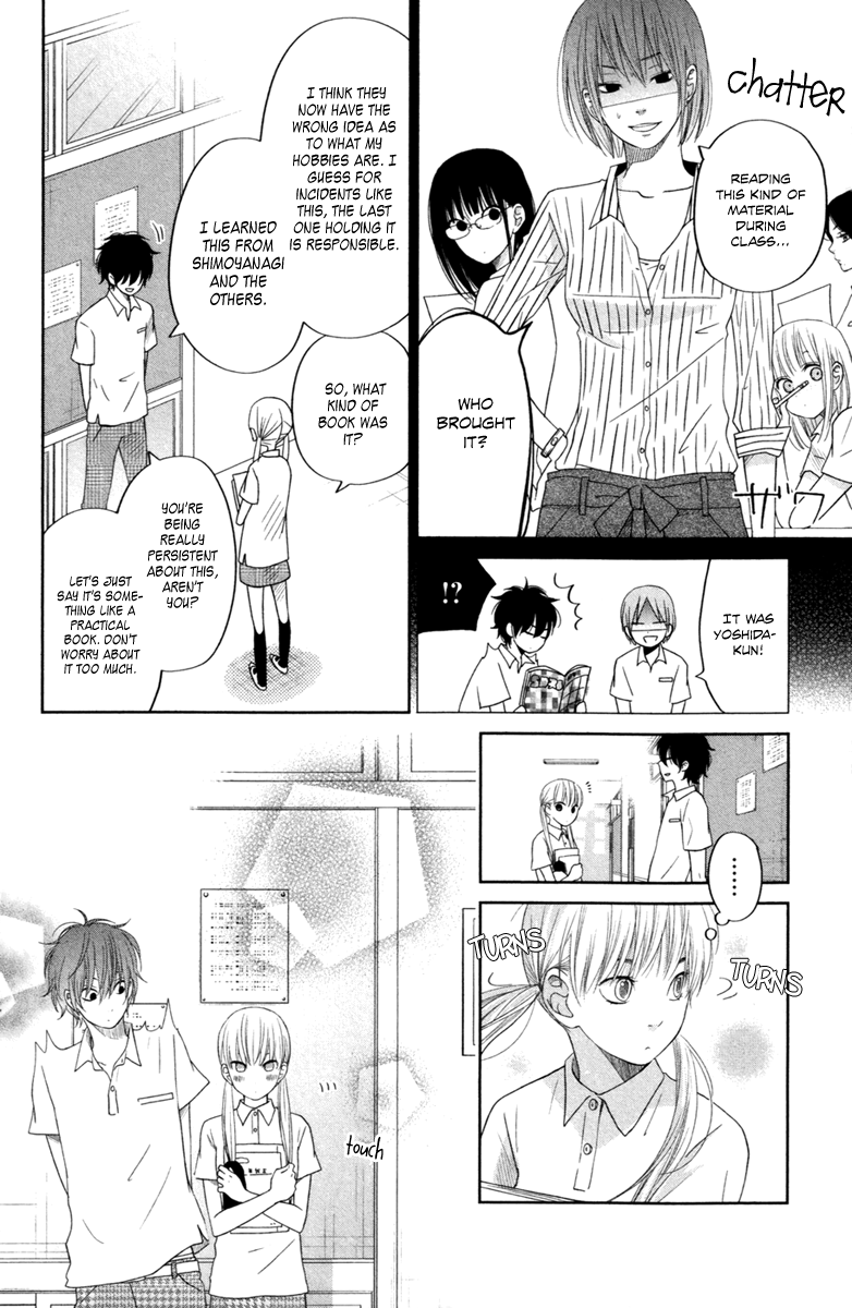 Read My Little Monster (en) Manga Online