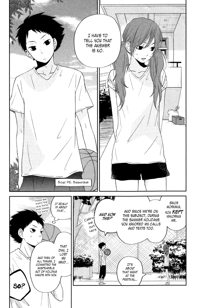 Read My Little Monster (en) Manga Online