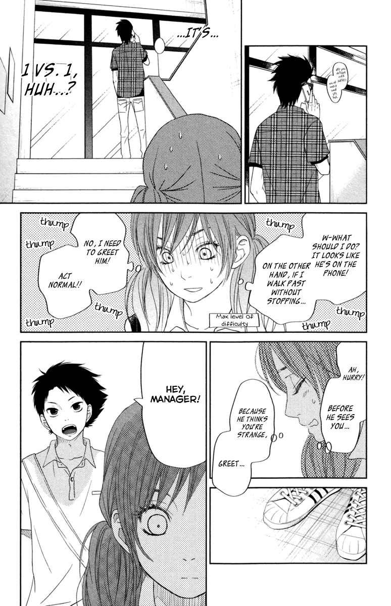 Read My Little Monster (en) Manga Online