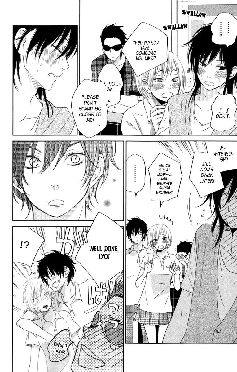 Read My Little Monster (en) Manga Online