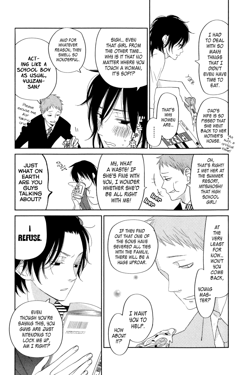 Read My Little Monster (en) Manga Online