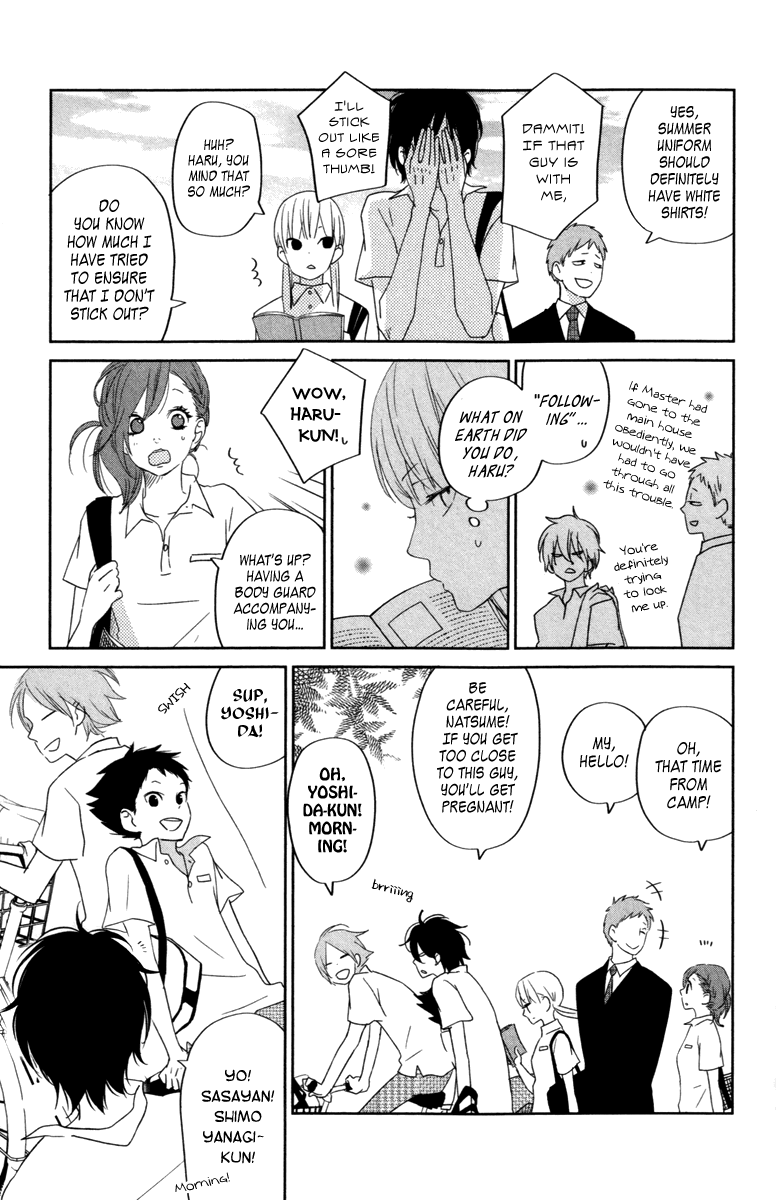 Read My Little Monster (en) Manga Online