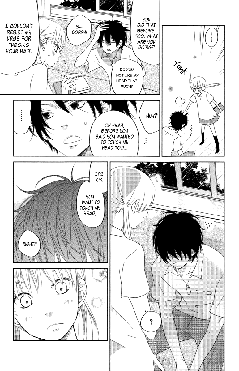 Read My Little Monster (en) Manga Online