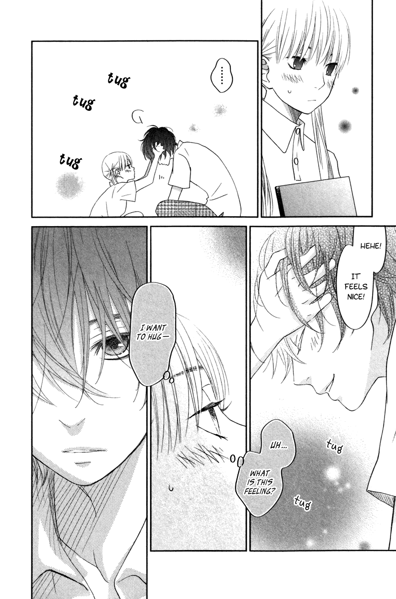 Read My Little Monster (en) Manga Online