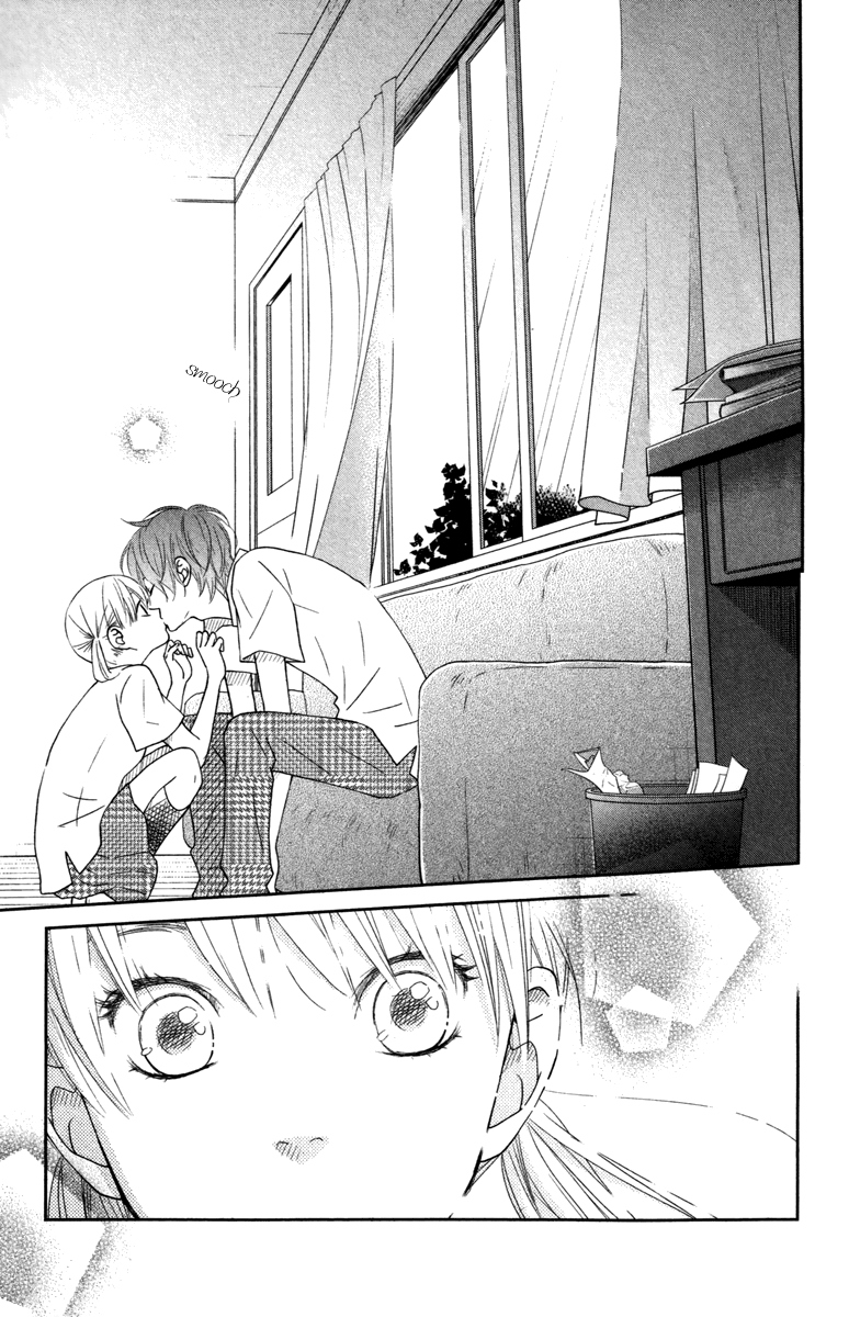 Read My Little Monster (en) Manga Online