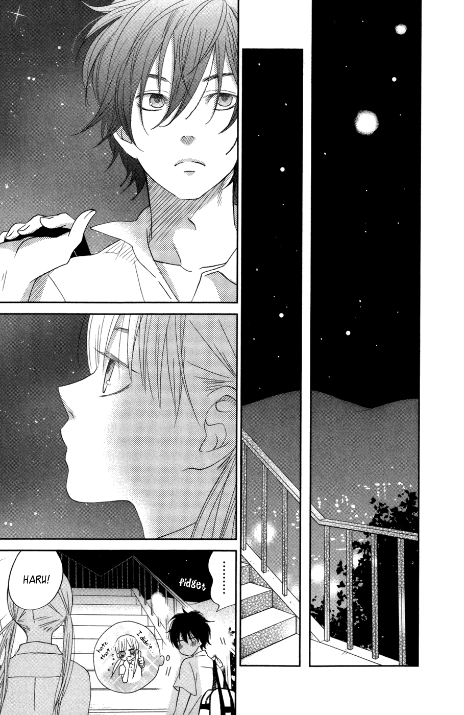 Read My Little Monster (en) Manga Online