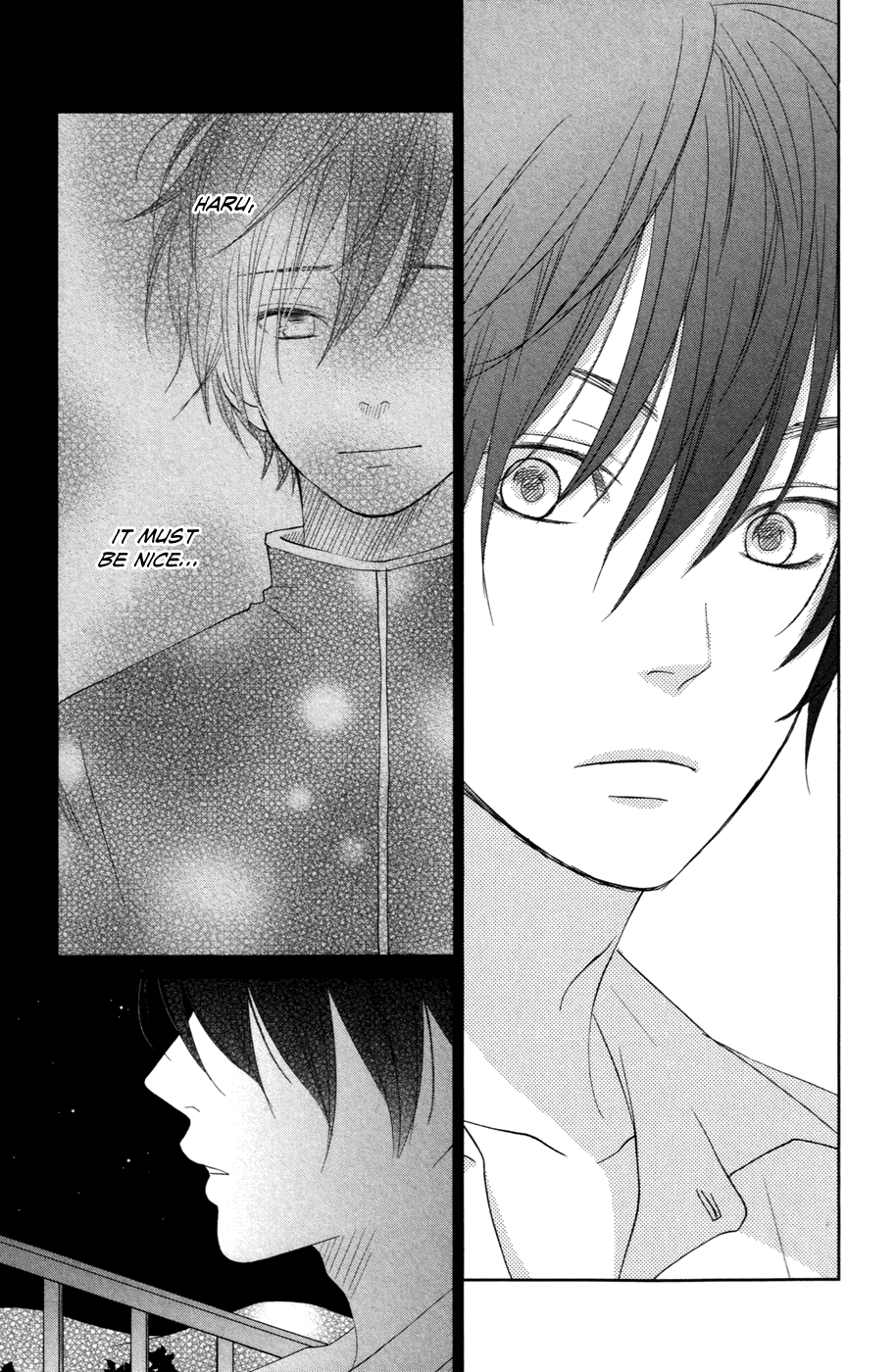 Read My Little Monster (en) Manga Online