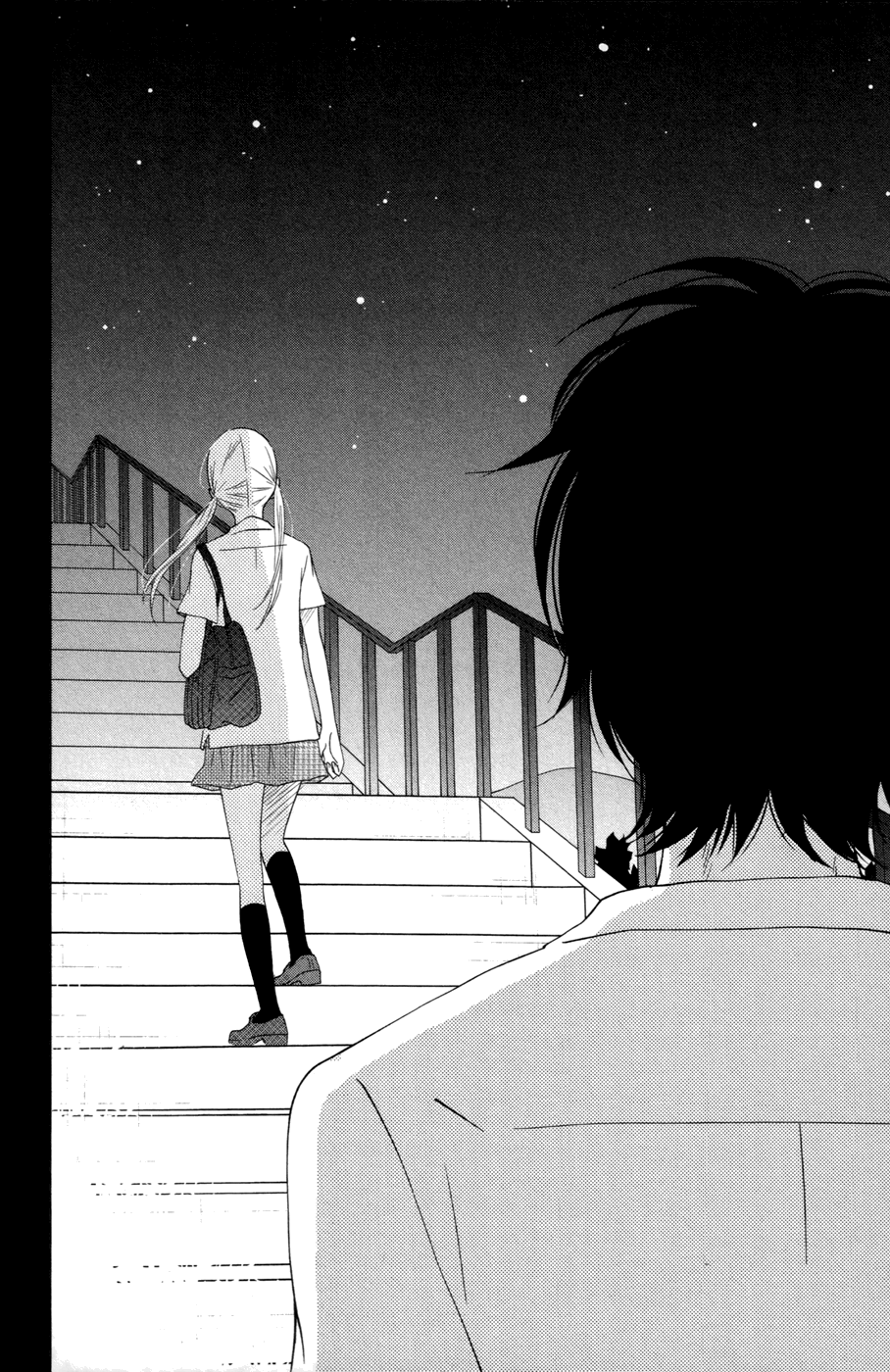 Read My Little Monster (en) Manga Online