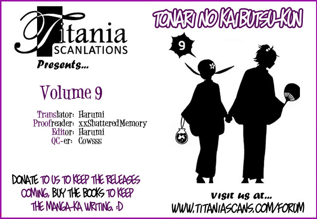 Read My Little Monster (en) Manga Online