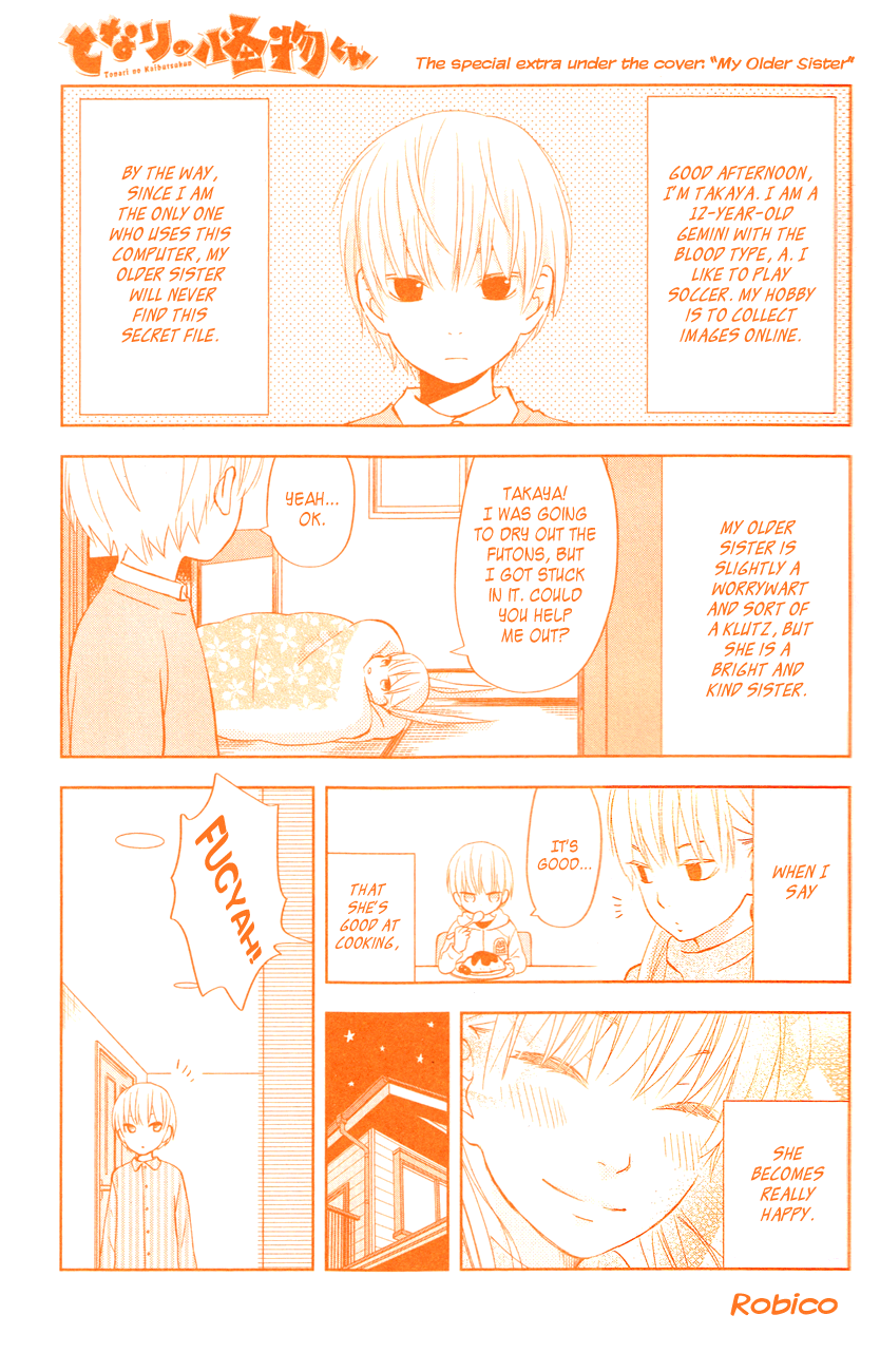 Read My Little Monster (en) Manga Online