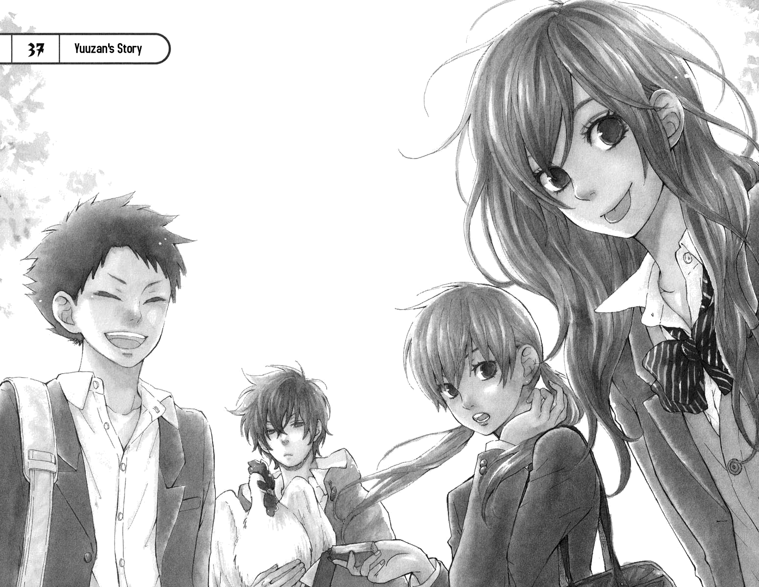 Read My Little Monster (en) Manga Online