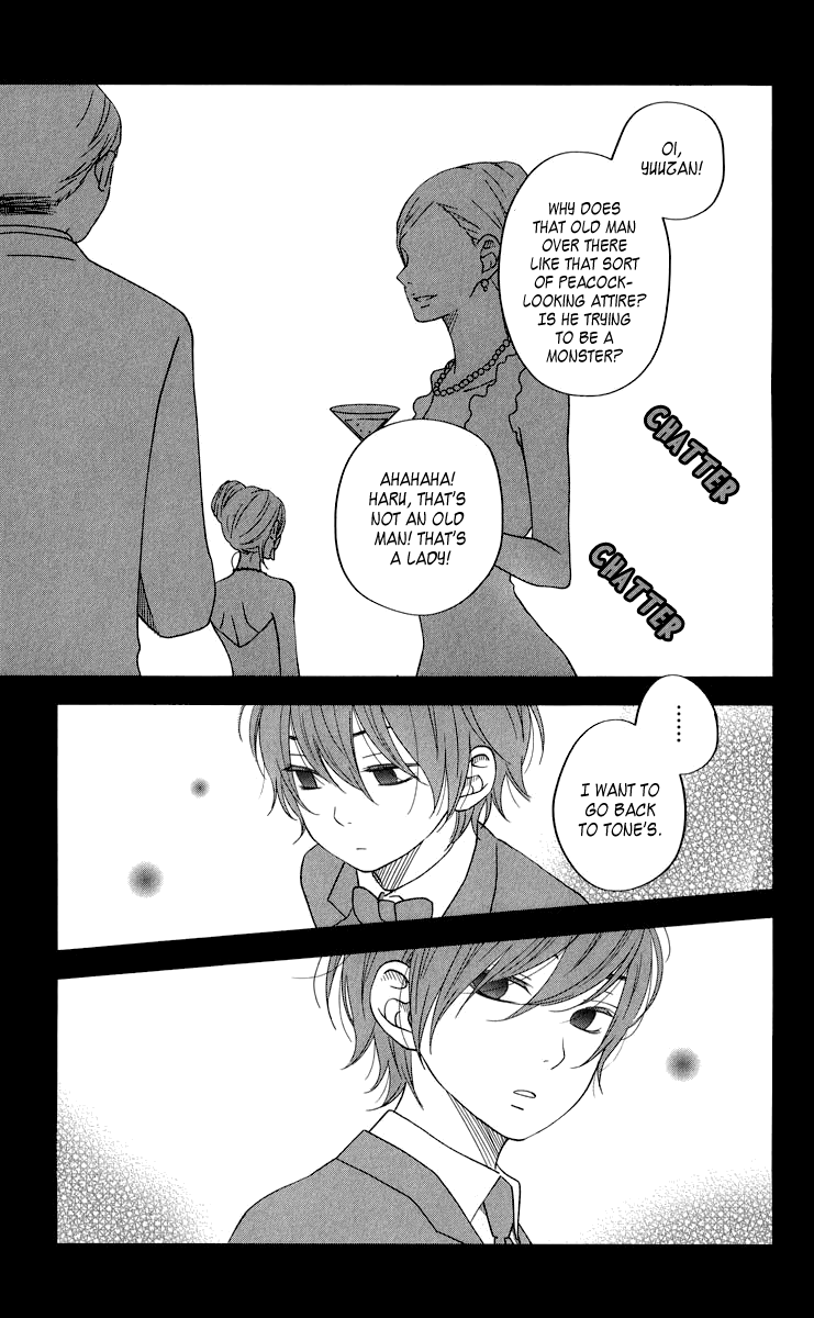 Read My Little Monster (en) Manga Online