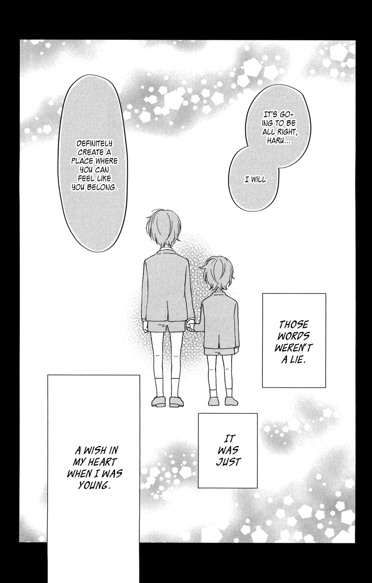 Read My Little Monster (en) Manga Online