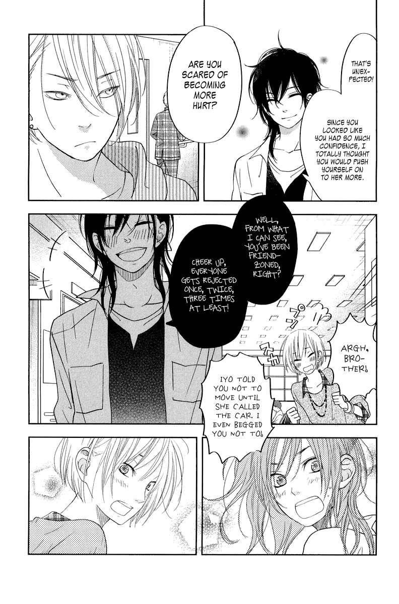 Read My Little Monster (en) Manga Online