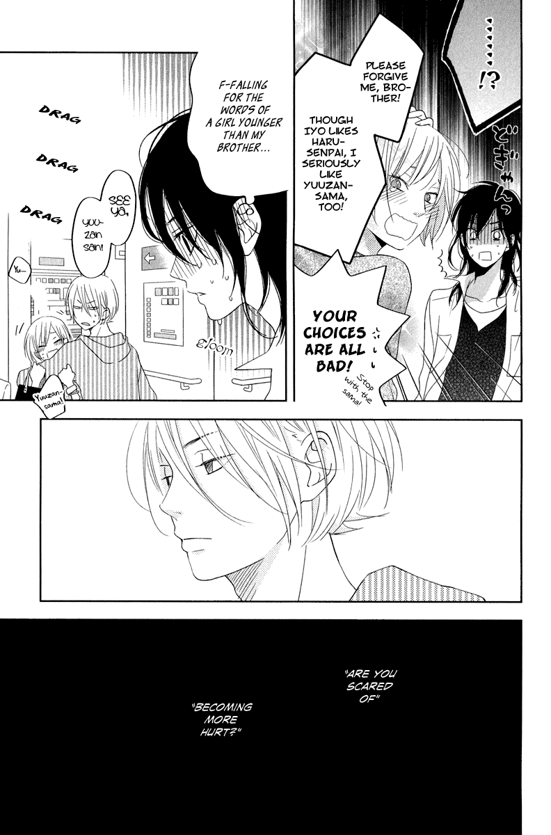 Read My Little Monster (en) Manga Online