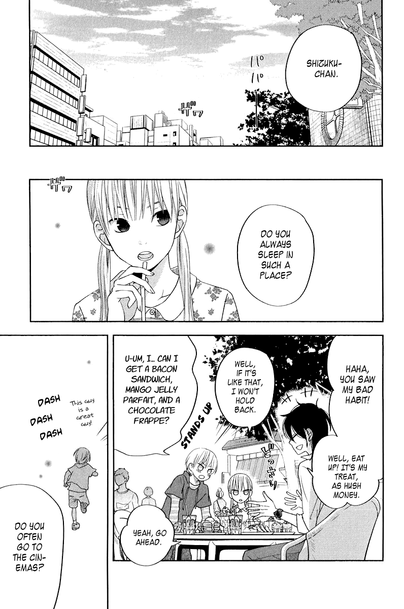 Read My Little Monster (en) Manga Online