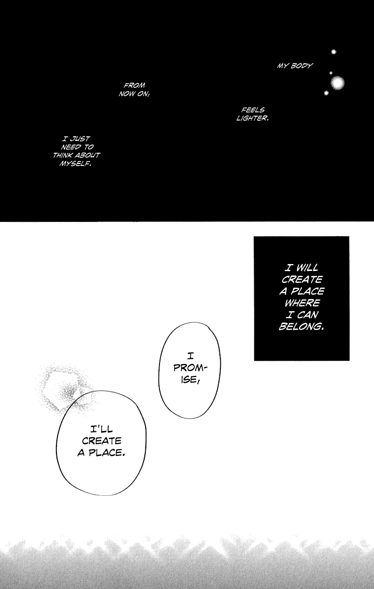 Read My Little Monster (en) Manga Online