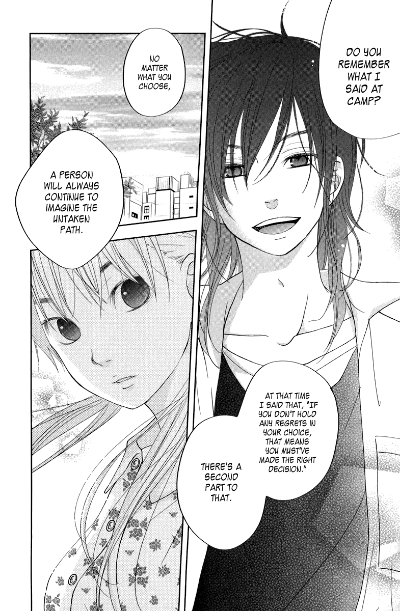 Read My Little Monster (en) Manga Online