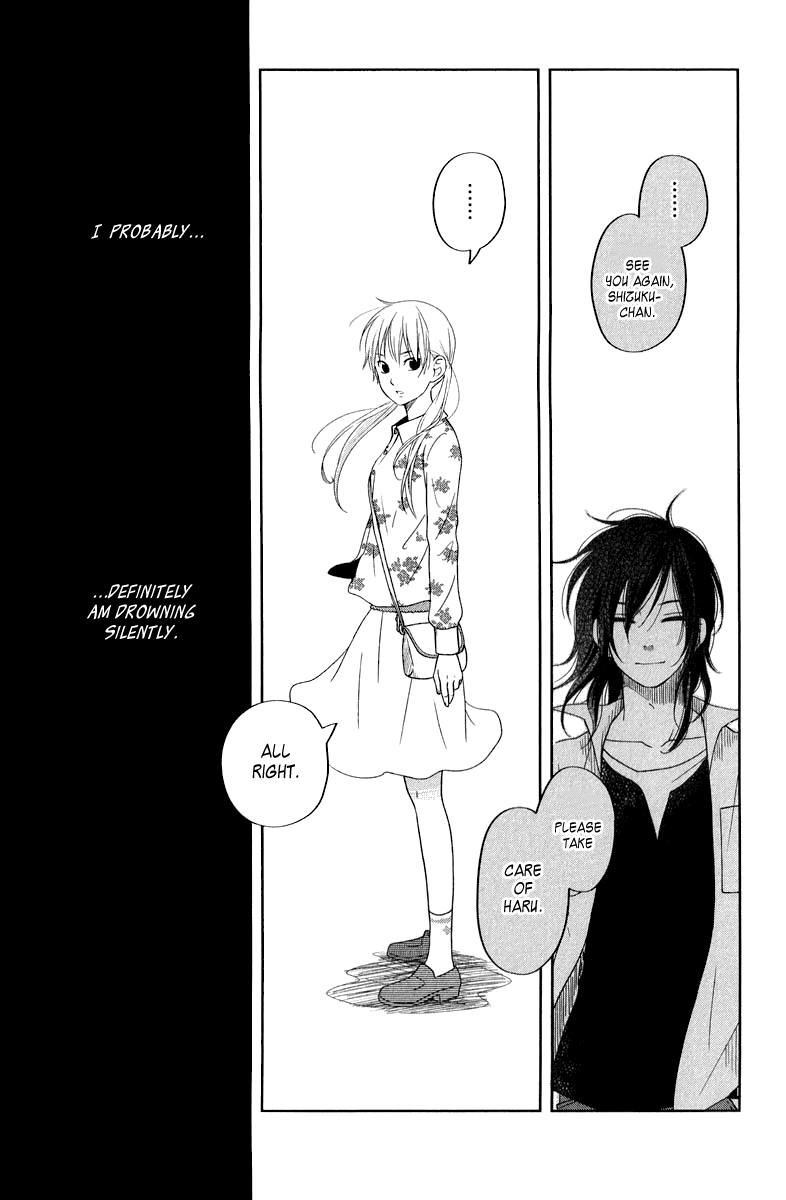 Read My Little Monster (en) Manga Online