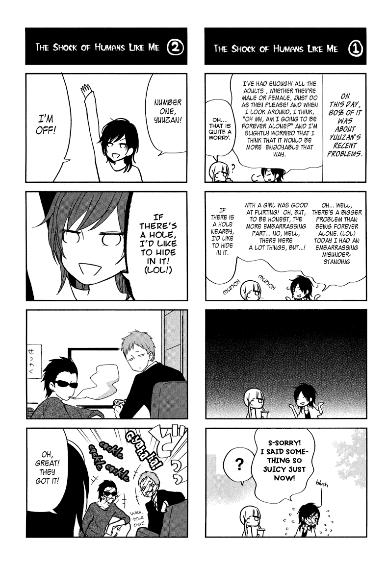 Read My Little Monster (en) Manga Online