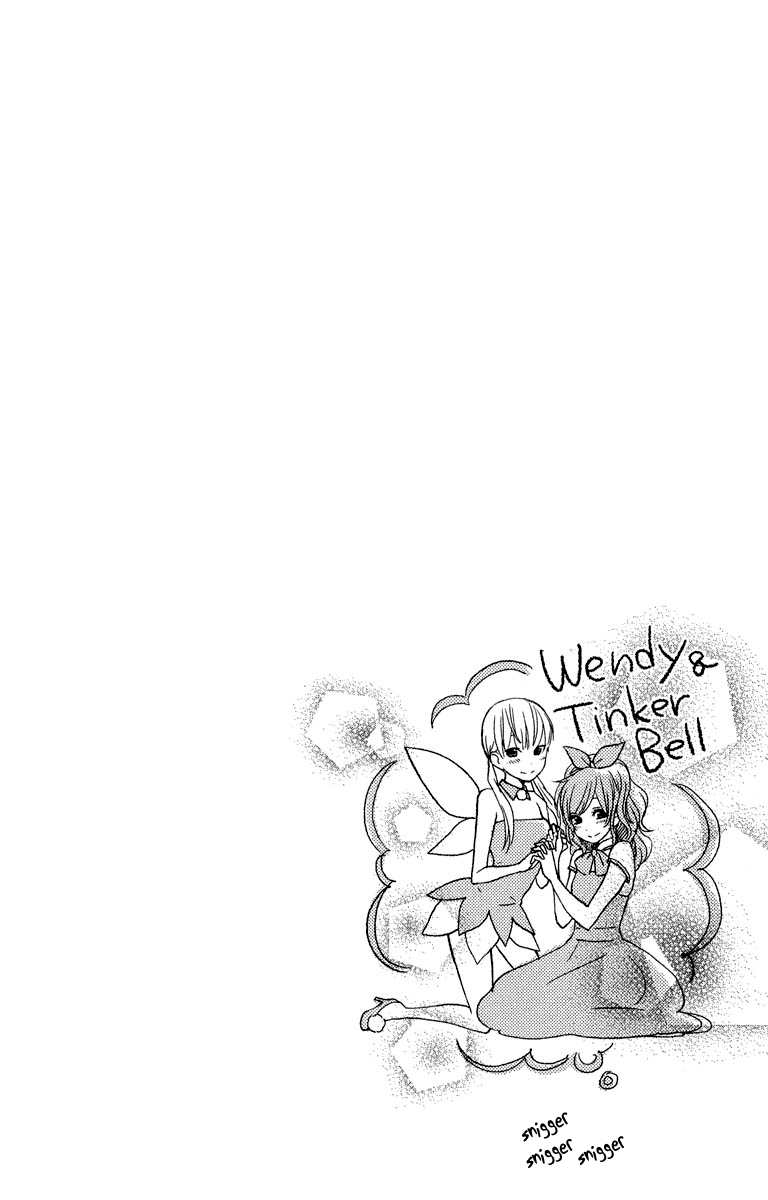 Read My Little Monster (en) Manga Online