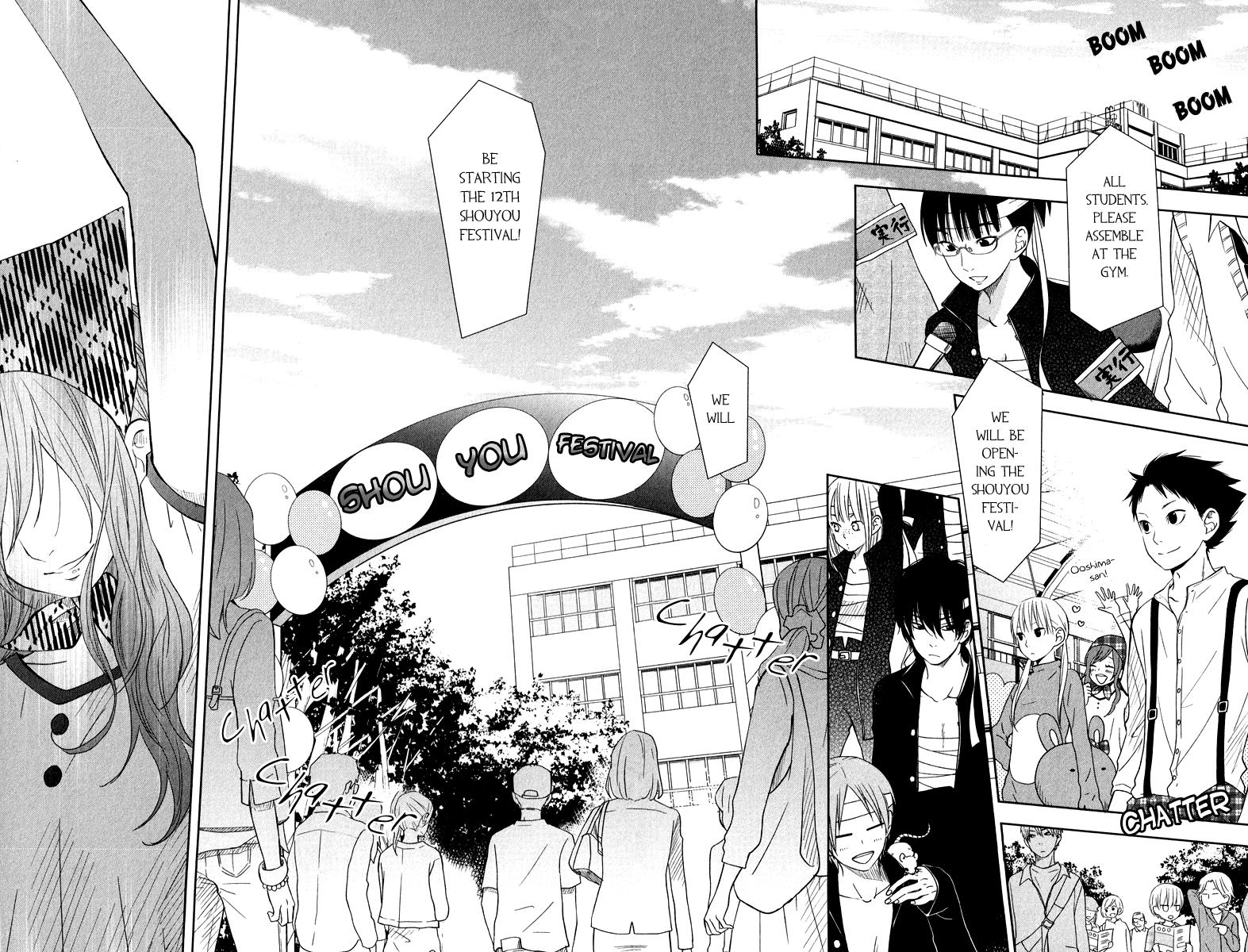 Read My Little Monster (en) Manga Online