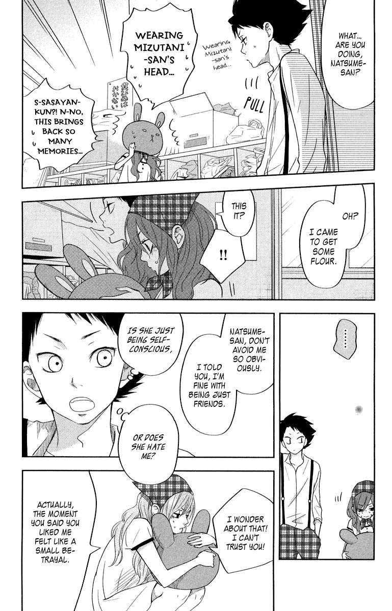 Read My Little Monster (en) Manga Online