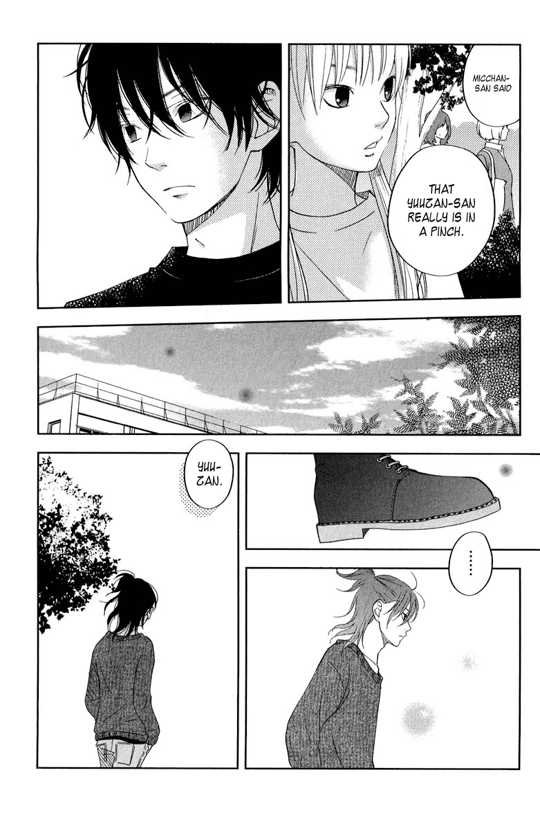 Read My Little Monster (en) Manga Online