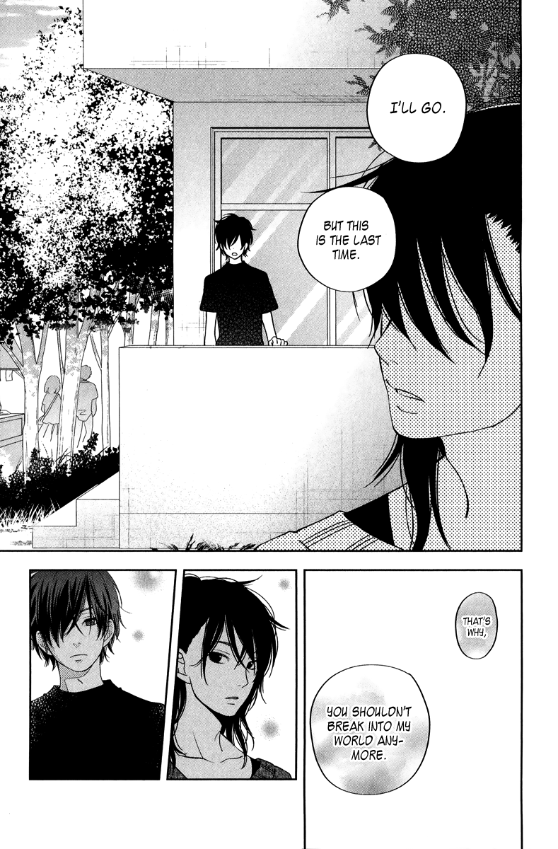 Read My Little Monster (en) Manga Online