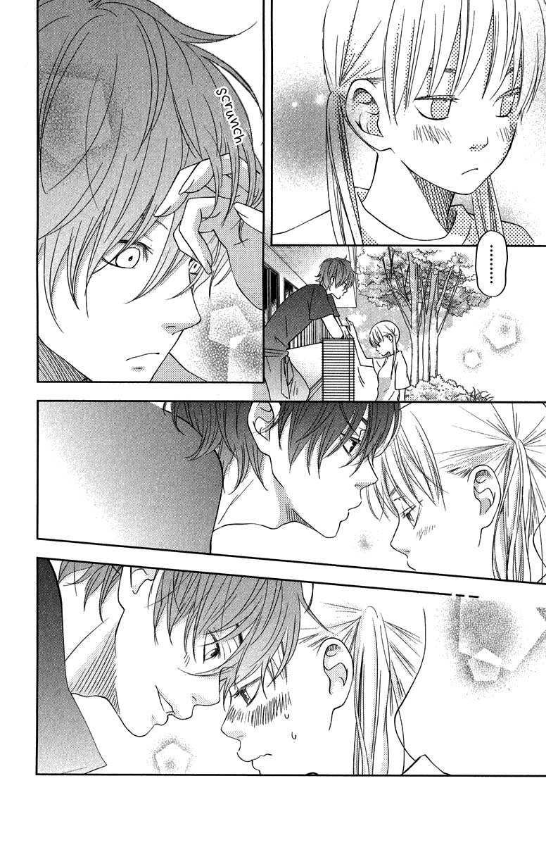 Read My Little Monster (en) Manga Online