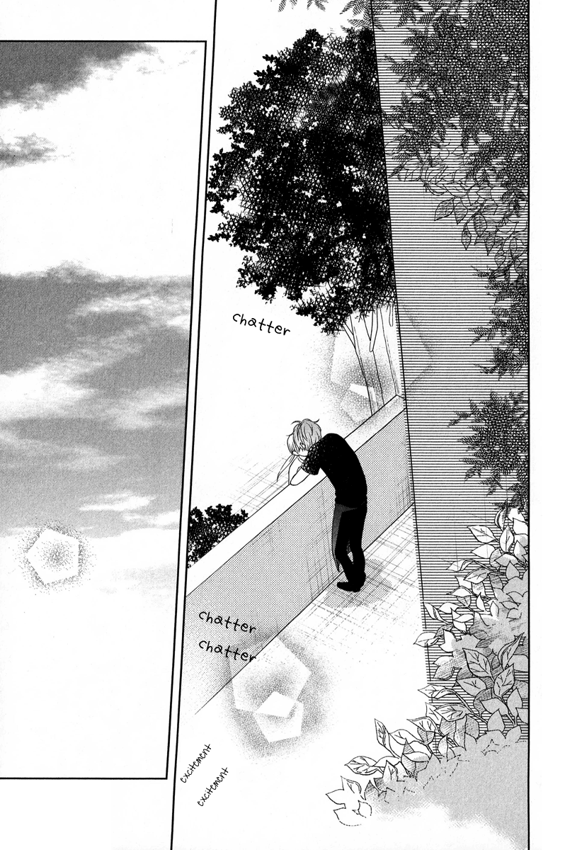 Read My Little Monster (en) Manga Online