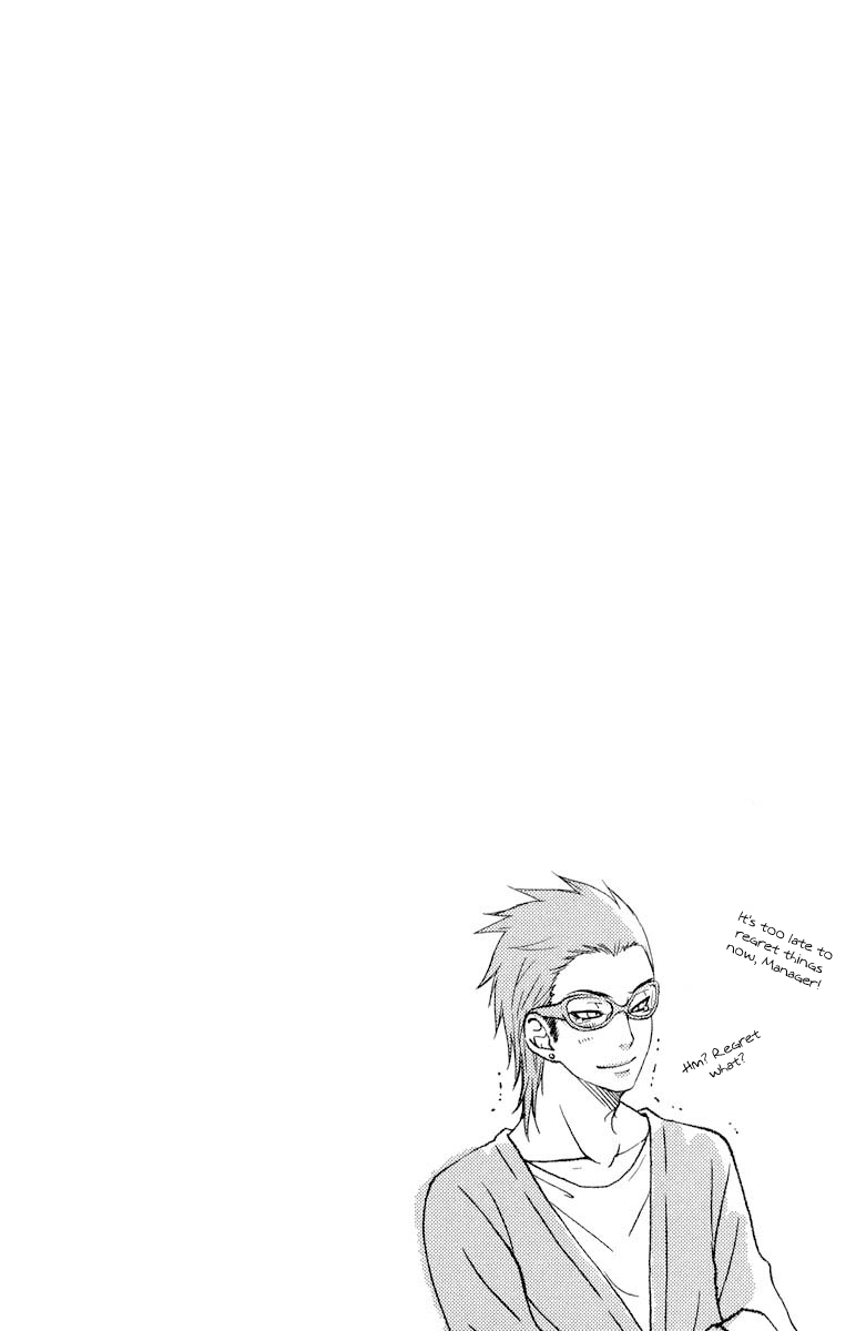 Read My Little Monster (en) Manga Online