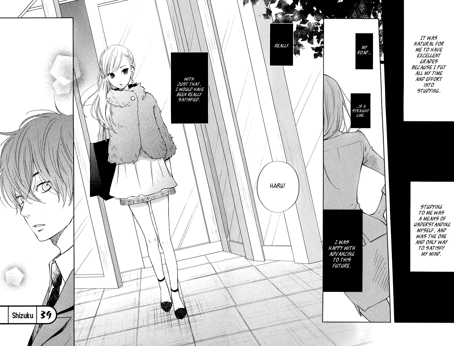 Read My Little Monster (en) Manga Online