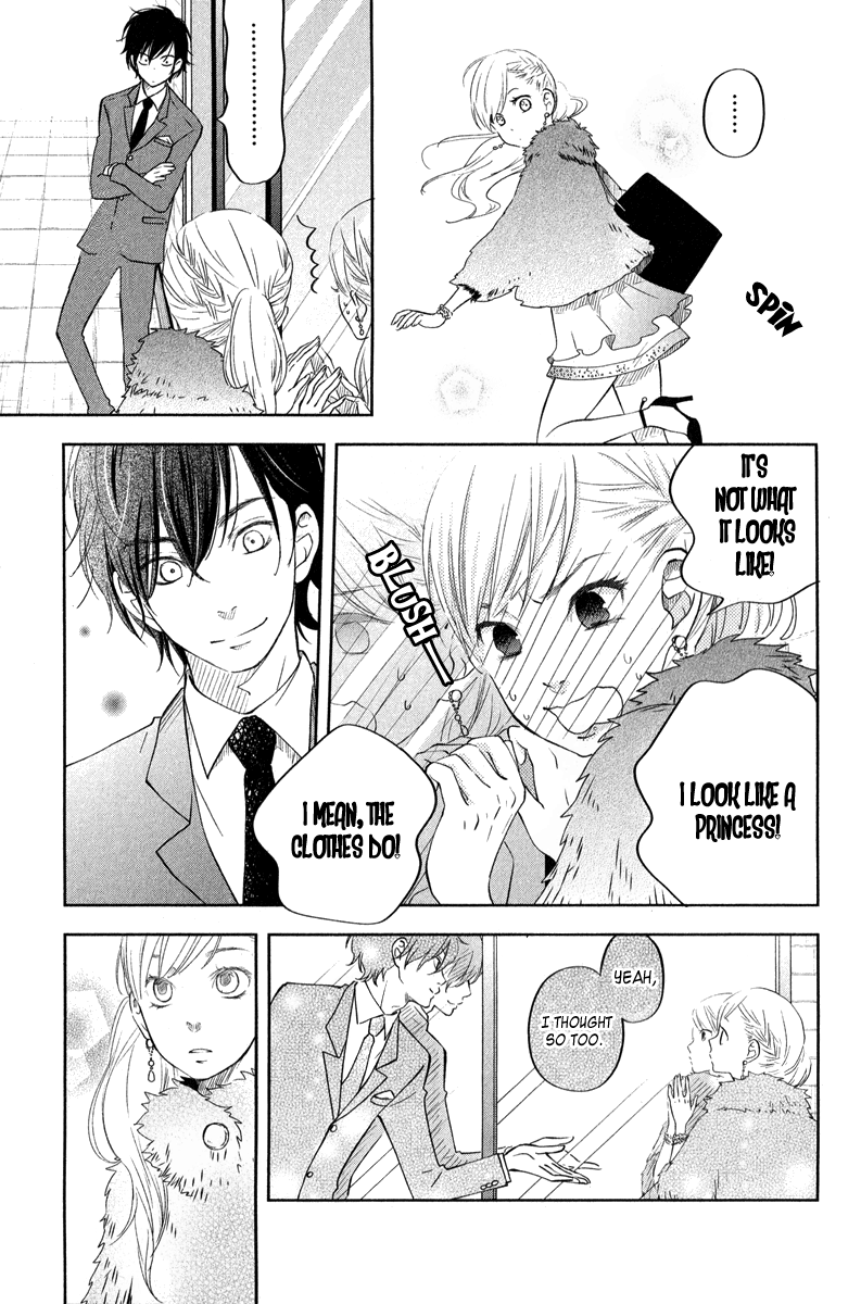 Read My Little Monster (en) Manga Online