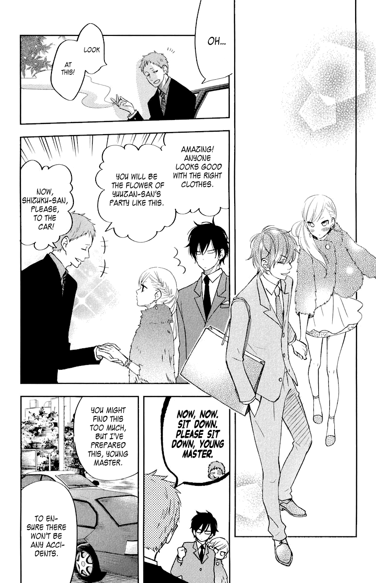 Read My Little Monster (en) Manga Online