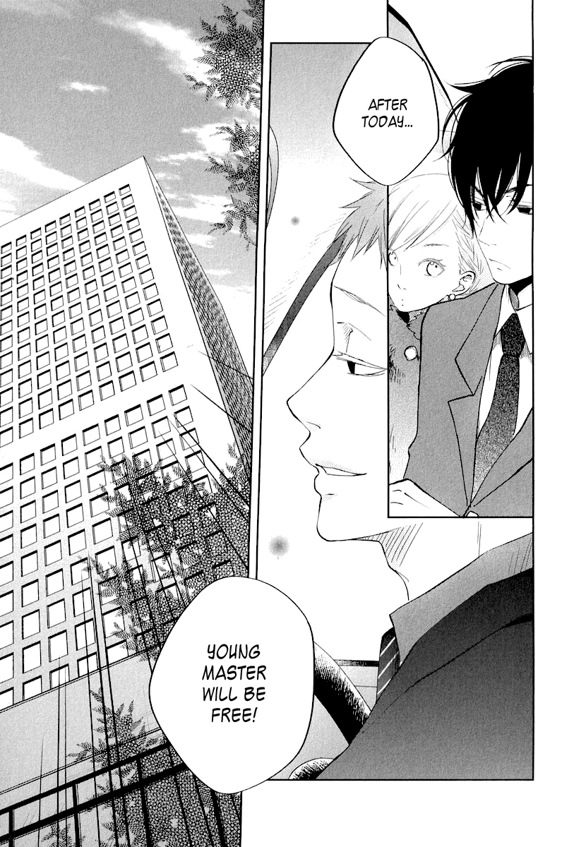 Read My Little Monster (en) Manga Online