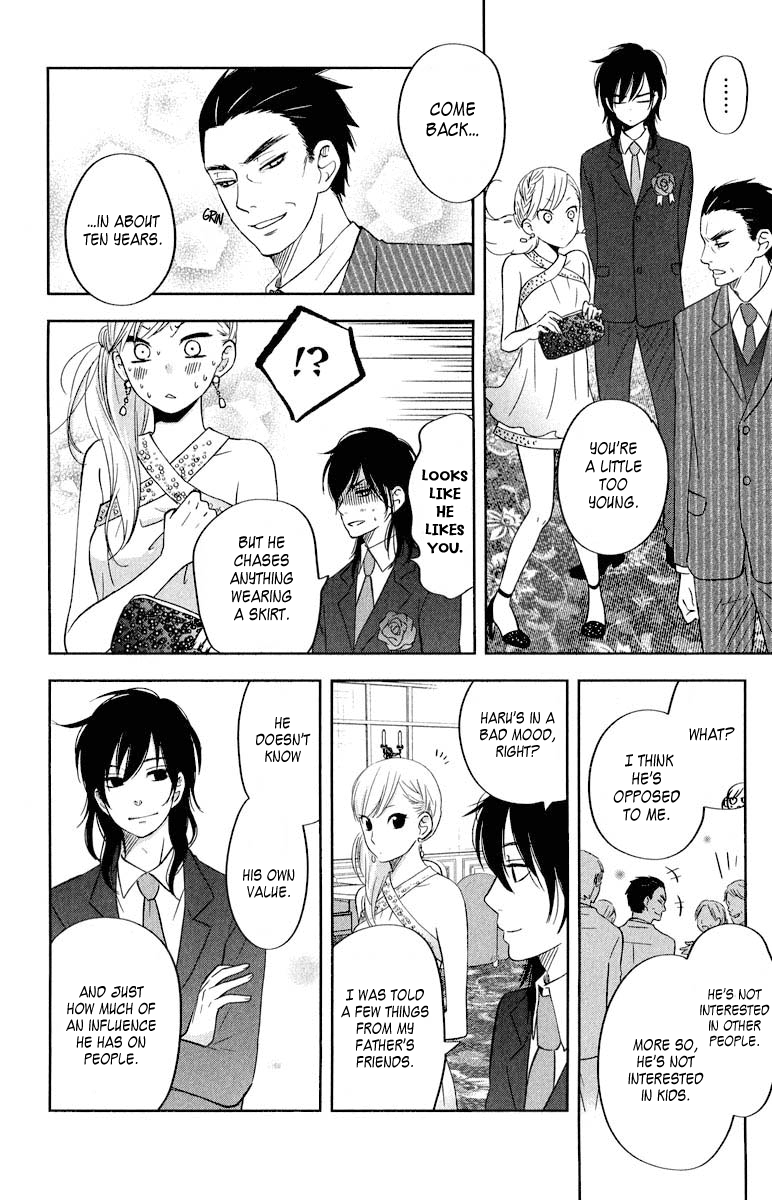 Read My Little Monster (en) Manga Online