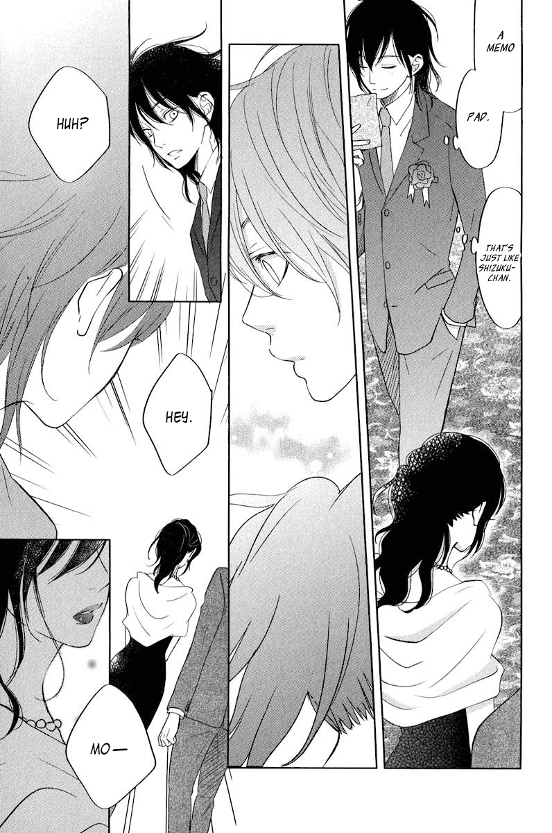 Read My Little Monster (en) Manga Online