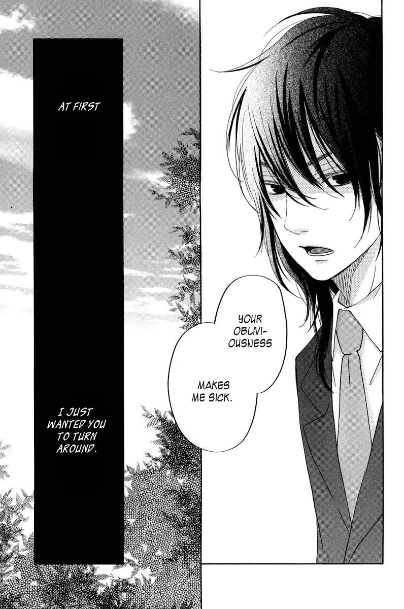 Read My Little Monster (en) Manga Online