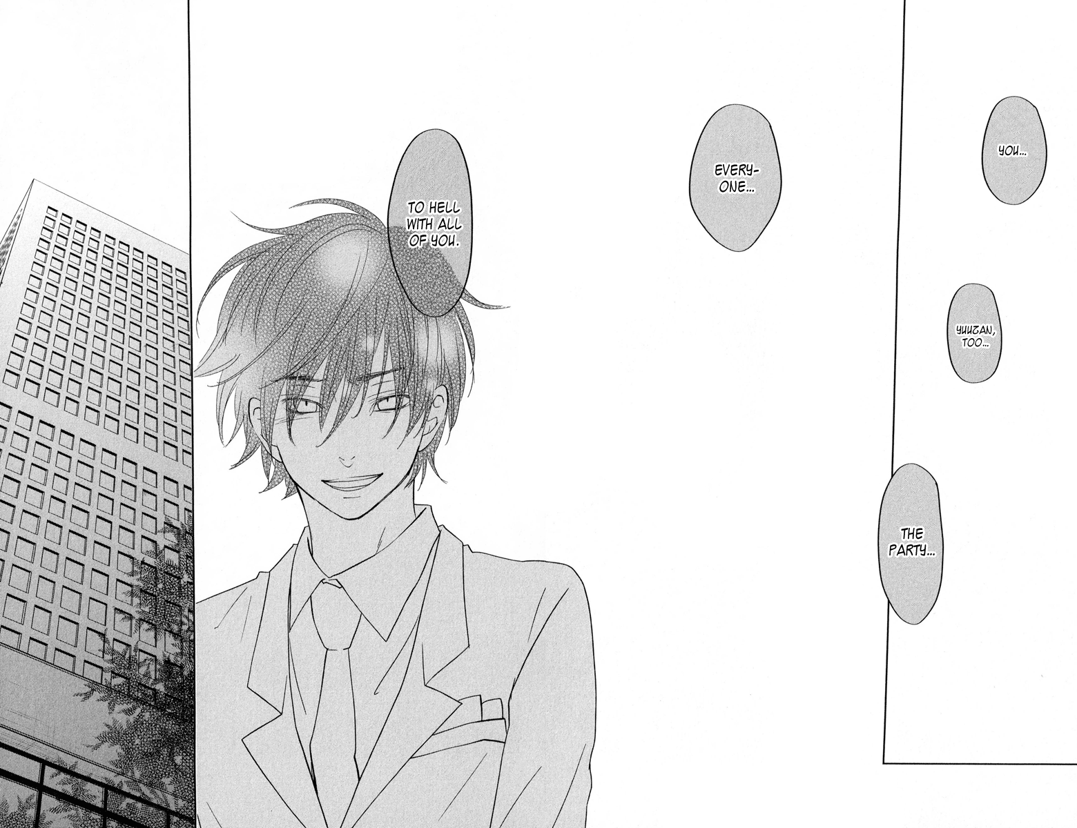 Read My Little Monster (en) Manga Online