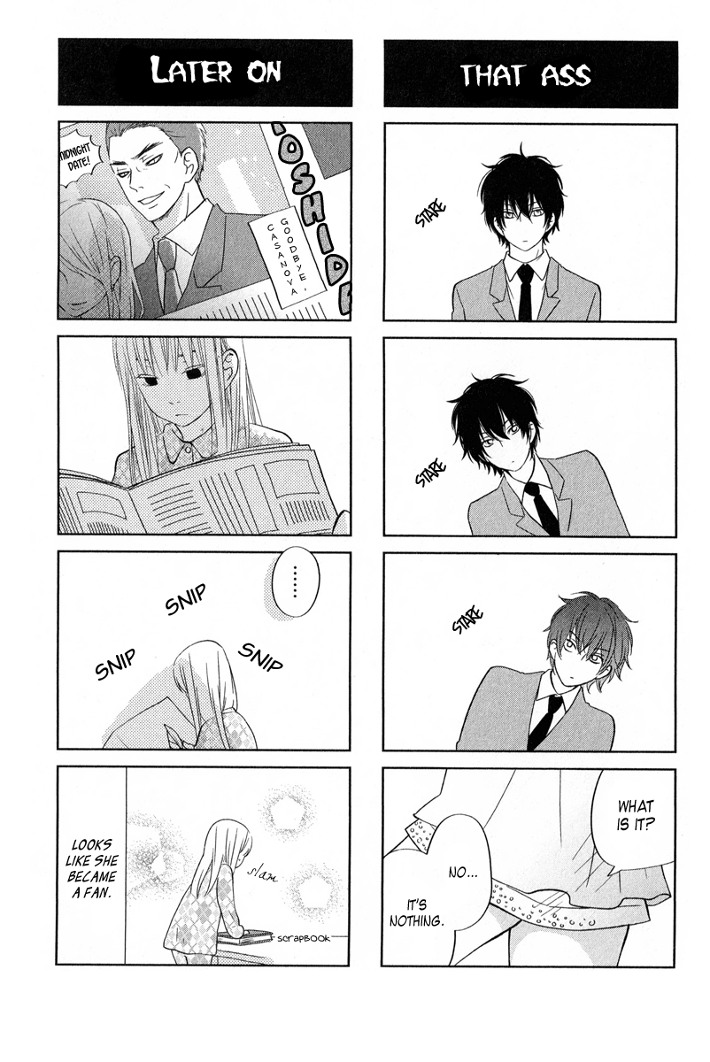 Read My Little Monster (en) Manga Online